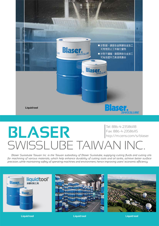 BLASER SWISSLUBE TAIWAN INC.
