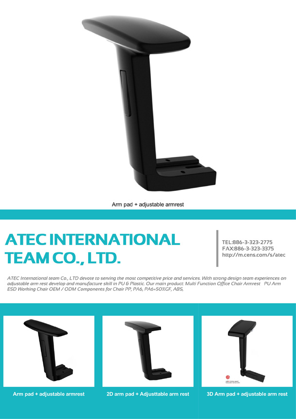 ATEC INTERNATIONAL TEAM CO., LTD.