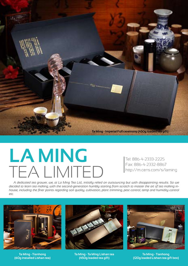 LA MING TEA LIMITED