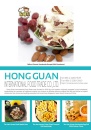 Cens.com CENS Buyer`s Digest AD HONG GUAN INTERNATIONAL FOOD TRADE CO., LTD.