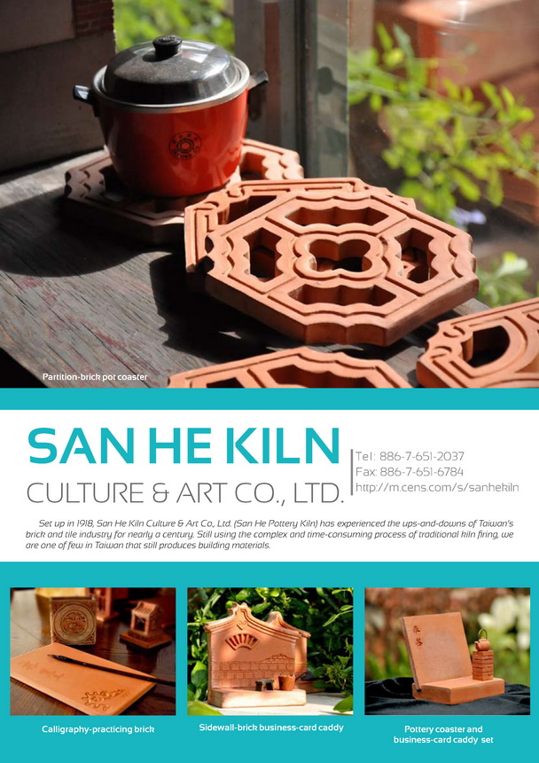 SAN HE KILN CULTURE & ART CO., LTD.