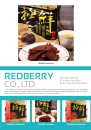 Cens.com CENS Buyer`s Digest AD REDBERRY CO., LTD.  