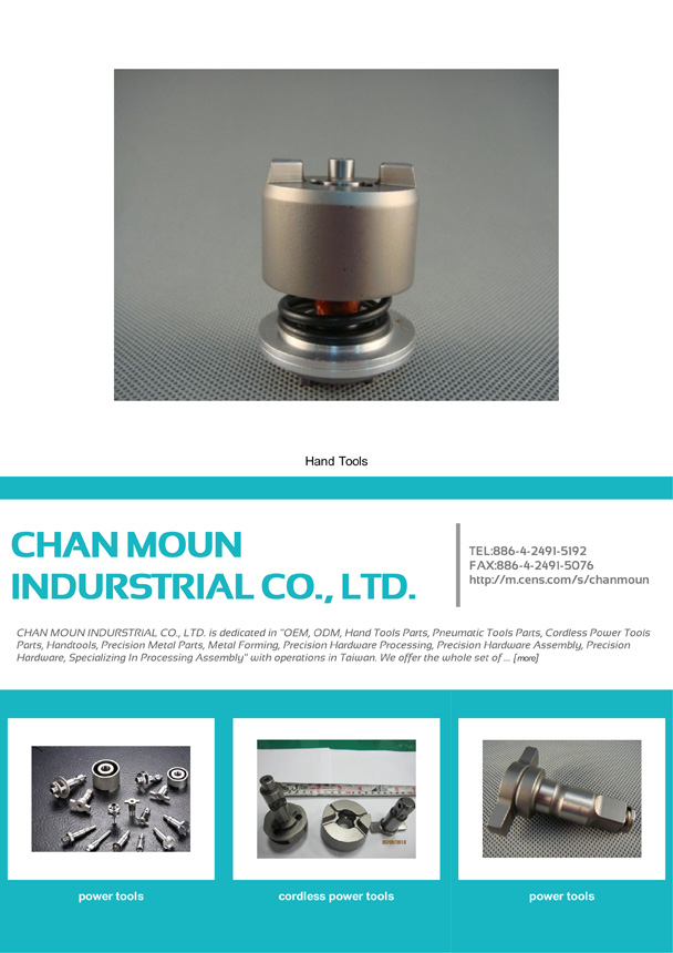 CHAN MOUN INDURSTRIAL CO., LTD.