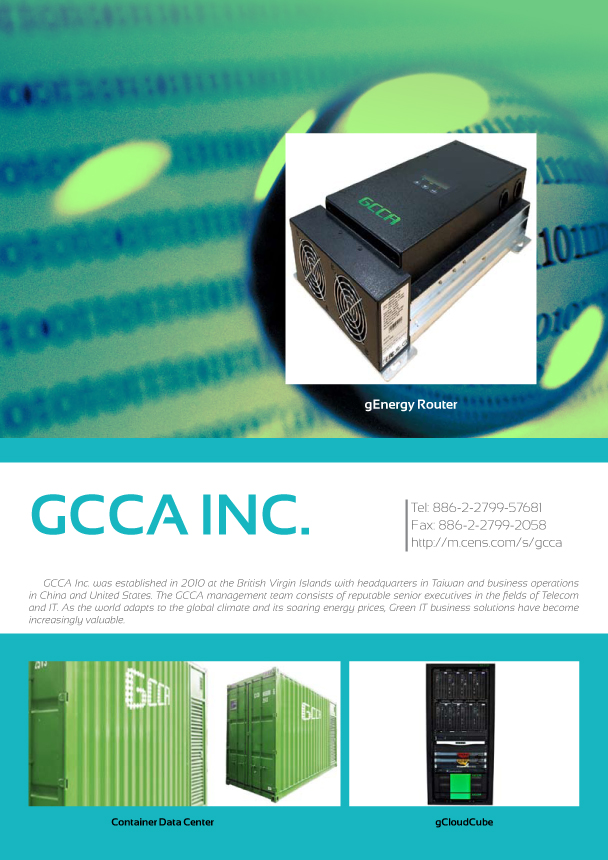 GCCA INC.