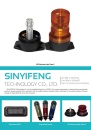 Cens.com CENS Buyer`s Digest AD SINYIFENG TECHNOLOGY CO., LTD.