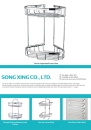 Cens.com CENS Buyer`s Digest AD SONG XING CO., LTD.
