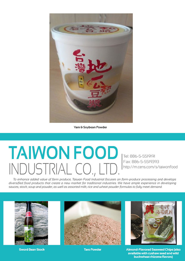 TAIWON FOOD INDUSTRIAL CO., LTD.