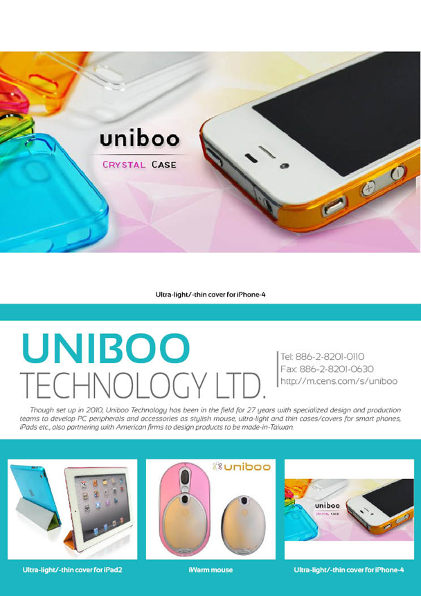 UNIBOO TECHNOLOGY LTD.