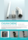 Cens.com CENS Buyer`s Digest AD CHUAN CHENG INTERNATIONAL CO., LTD.