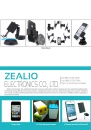 Cens.com CENS Buyer`s Digest AD ZEALIO ELECTRONICS CO., LTD.
