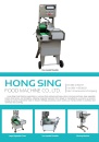Cens.com CENS Buyer`s Digest AD HONG SING FOOD MACHINE CO., LTD.