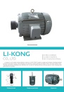 Cens.com CENS Buyer`s Digest AD LI-KONG CO., LTD.