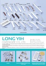 Cens.com CENS Buyer`s Digest AD LONG YIH HARDWARE CO., LTD.