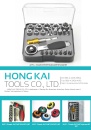 Cens.com CENS Buyer`s Digest AD HONG KAI TOOLS CO., LTD.