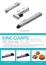 Cens.com CENS Buyer`s Digest AD KING GIANTS PRECISION IND. CO., LTD.