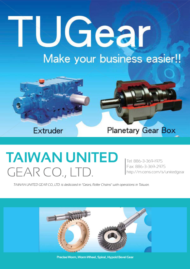 TAIWAN UNITED GEAR CO., LTD.