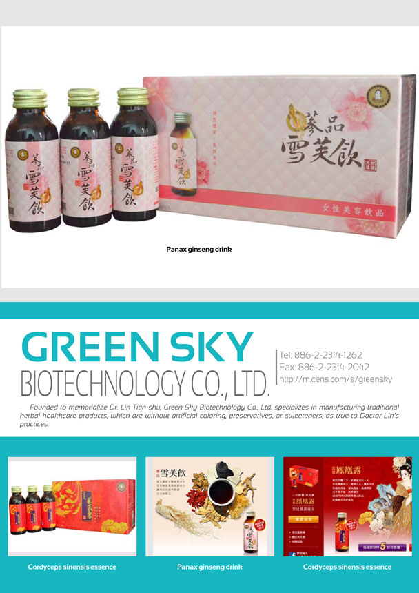 GREEN SKY BIOTECHNOLOGY CO., LTD.