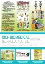 Cens.com CENS Buyer`s Digest AD RICH BIOMEDICAL TECHNOLOGY CO., LTD.