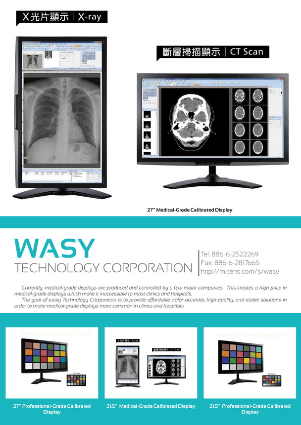 WASY TECHNOLOGY CORPORATION