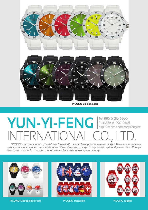 YUN-YI-FENG INTERNATIONAL CO., LTD.