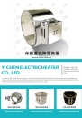 Cens.com CENS Buyer`s Digest AD YI CHEN ELECTRIC HEATER CO., LTD.