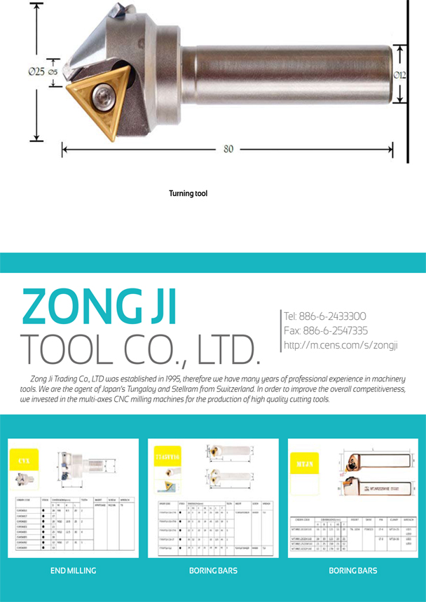 ZONG JI TOOL CO., LTD.