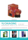 Cens.com CENS Buyer`s Digest AD YU CHUN DING INTERNATIONAL TRADE CO., LTD.