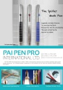 Cens.com CENS Buyer`s Digest AD PAI PEN PRO INTERNATIONAL CO.  