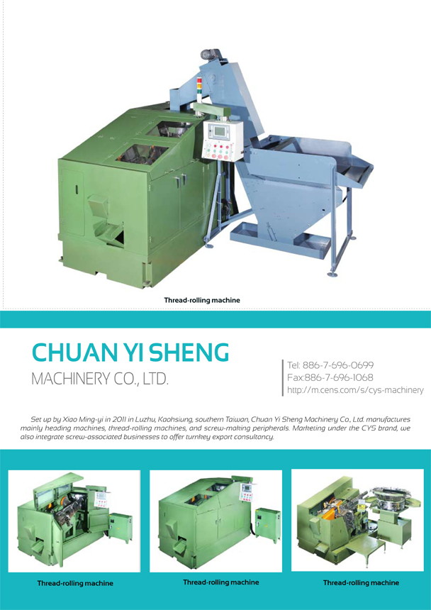 CHUAN YI SHENG MACHINERY CO., LTD.