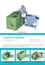 Cens.com CENS Buyer`s Digest AD CHUAN YI SHENG MACHINERY CO., LTD.