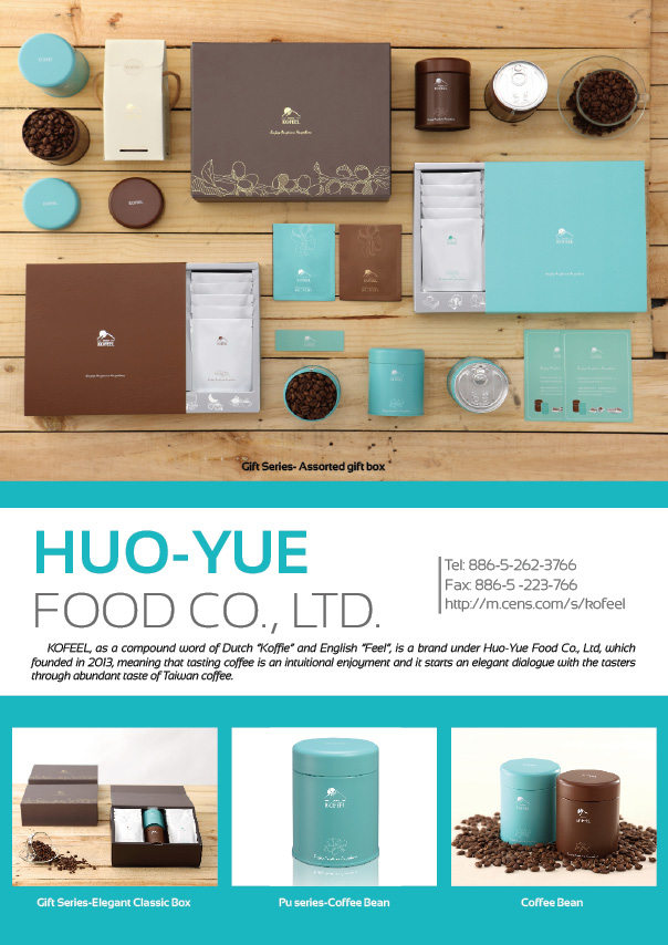 HUO-YUE FOOD CO., LTD.