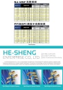 Cens.com CENS Buyer`s Digest AD HE-SHENG ENTERPRISE CO., LTD.