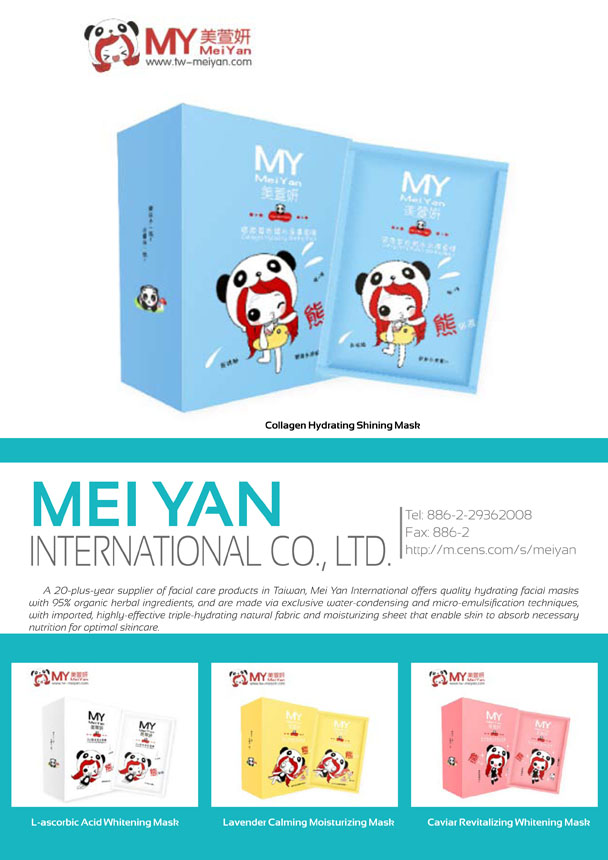 Mei Yan International Co., Ltd.