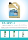 Cens.com CENS Buyer`s Digest AD TAI JEOU POLYMER CHEMICAL CO., LTD.