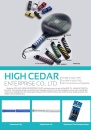 Cens.com CENS Buyer`s Digest AD HIGH CEDAR ENTERPRISE CO., LTD