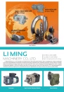 Cens.com CENS Buyer`s Digest AD LI MING MACHINERY  CO., LTD.