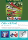 Cens.com CENS Buyer`s Digest AD CHIN HSIANG METAL CO., LTD.