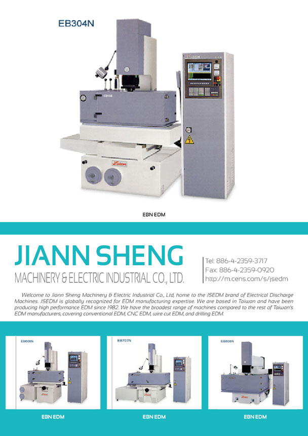 JIANN SHENG MACHINERY & ELECTRIC INDUSTRIAL CO., LTD.