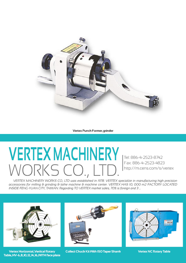 VERTEX MACHINERY WORKS CO., LTD.