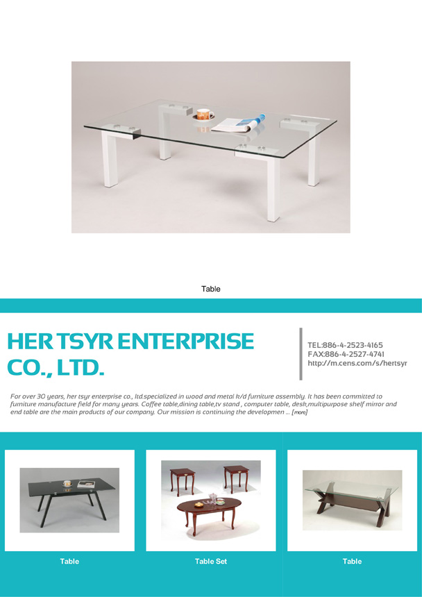 HER TSYR ENTERPRISE CO., LTD.