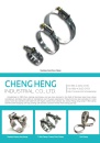 Cens.com CENS Buyer`s Digest AD CHENG HENG INDUSTRIAL CO., LTD.