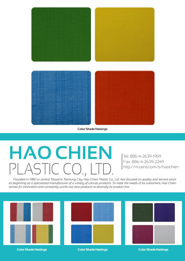 HAO CHIEN PLASTIC CO., LTD.