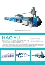 Cens.com CENS Buyer`s Digest AD HAO YU PRECISION MACHINERY INDUSTRY CO., LTD.