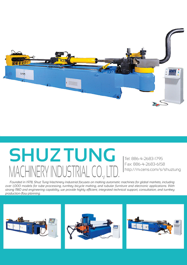 SHUZ TUNG MACHINERY INDUSTRIAL CO., LTD.