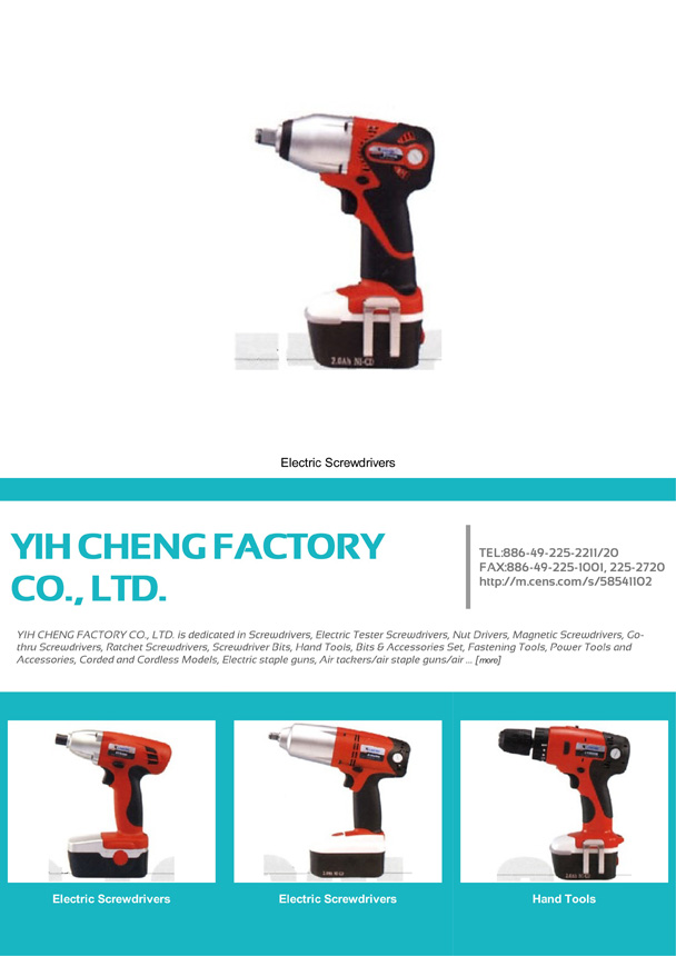 YIH CHENG FACTORY CO., LTD.