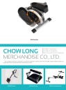 Cens.com CENS Buyer`s Digest AD CHOW LONG MERCHANDISE CO., LTD.