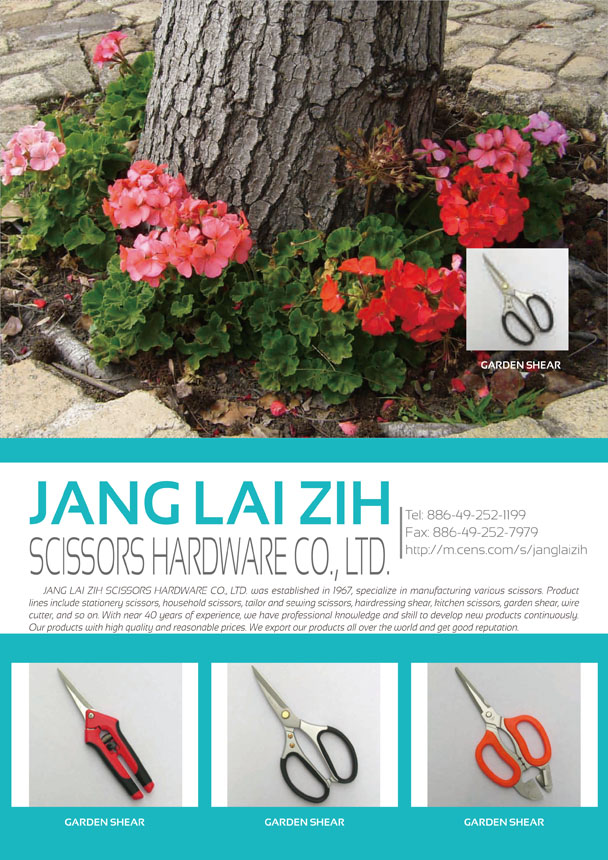 JANG LAI ZIH SCISSORS HARDWARE CO., LTD.