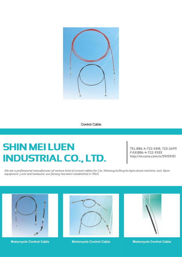 SHIN MEI LUEN INDUSTRIAL CO., LTD.