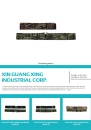 Cens.com CENS Buyer`s Digest AD XIN GUANG XING INDUSTRIAL CORP.