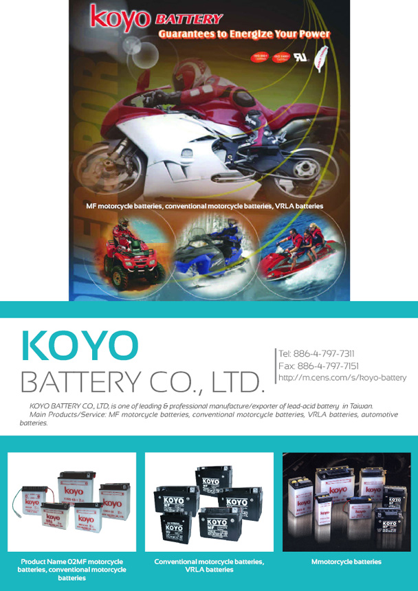 KOYO BATTERY CO., LTD.